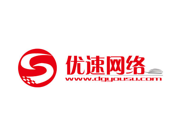 1688代運(yùn)營(yíng)：企業(yè)電商轉(zhuǎn)型的加速器